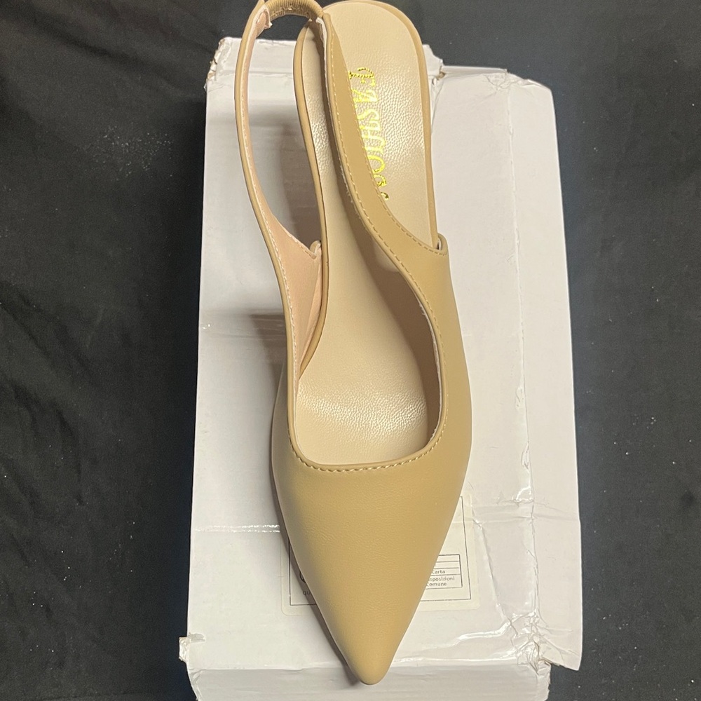 Elegant Beige Slingback Heels